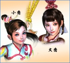 画像ギャラリー No.006のサムネイル画像 / 「真・三國無双 Online」の夏祭りでは七星帯や覚醒玉が手に入る