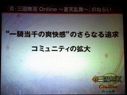 ���������꡼ No.004�Υ���ͥ������ / ���Ϥ�Ķ�������ϥץ쥤�Ƕ�Ũ���Ǥ��ˤ������ֿ�����Ԣ̵�� Online�׳�ĥ�ѥå���2��ȯɽ��