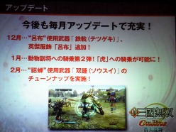 ���������꡼ No.010�Υ���ͥ������ / ���Ϥ�Ķ�������ϥץ쥤�Ƕ�Ũ���Ǥ��ˤ������ֿ�����Ԣ̵�� Online�׳�ĥ�ѥå���2��ȯɽ��