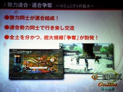 ���������꡼ No.014�Υ���ͥ������ / ���Ϥ�Ķ�������ϥץ쥤�Ƕ�Ũ���Ǥ��ˤ������ֿ�����Ԣ̵�� Online�׳�ĥ�ѥå���2��ȯɽ��