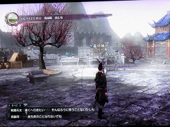 ���������꡼ No.017�Υ���ͥ������ / ���Ϥ�Ķ�������ϥץ쥤�Ƕ�Ũ���Ǥ��ˤ������ֿ�����Ԣ̵�� Online�׳�ĥ�ѥå���2��ȯɽ��