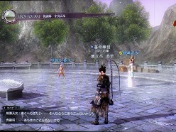 ���������꡼ No.019�Υ���ͥ������ / ���Ϥ�Ķ�������ϥץ쥤�Ƕ�Ũ���Ǥ��ˤ������ֿ�����Ԣ̵�� Online�׳�ĥ�ѥå���2��ȯɽ��