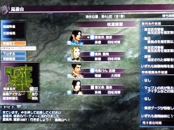 ���������꡼ No.020�Υ���ͥ������ / ���Ϥ�Ķ�������ϥץ쥤�Ƕ�Ũ���Ǥ��ˤ������ֿ�����Ԣ̵�� Online�׳�ĥ�ѥå���2��ȯɽ��