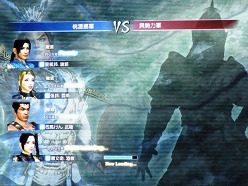 ���������꡼ No.022�Υ���ͥ������ / ���Ϥ�Ķ�������ϥץ쥤�Ƕ�Ũ���Ǥ��ˤ������ֿ�����Ԣ̵�� Online�׳�ĥ�ѥå���2��ȯɽ��