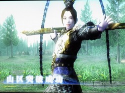 ���������꡼ No.025�Υ���ͥ������ / ���Ϥ�Ķ�������ϥץ쥤�Ƕ�Ũ���Ǥ��ˤ������ֿ�����Ԣ̵�� Online�׳�ĥ�ѥå���2��ȯɽ��