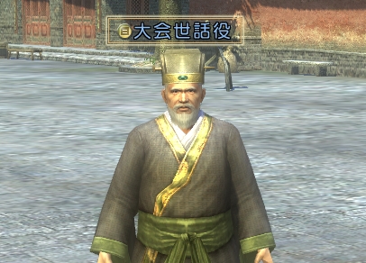 ���������꡼ No.002�Υ���ͥ������ / �ֿ�����Ԣ̵�� Online�׽�θ�����񳫺š��롼����ǧ���褦