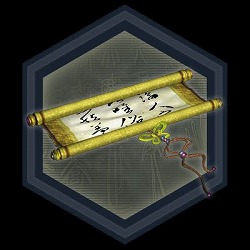 画像ギャラリー No.006のサムネイル画像 / 「真・三國無双 Online」,川柳&スクリーンショットコンテスト開催