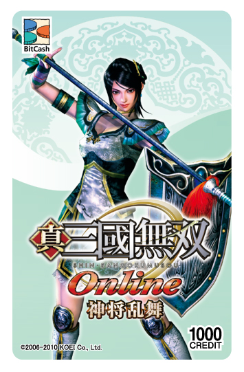 画像ギャラリー No.007のサムネイル画像 / 「真・三國無双 Online」,川柳&スクリーンショットコンテスト開催