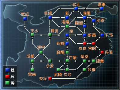 画像ギャラリー No.006のサムネイル画像 / 「真・三國無双 Online」11月開始の争奪イベント&新シナリオ公開