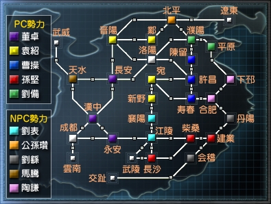 画像ギャラリー No.008のサムネイル画像 / 「真・三國無双 Online」11月開始の争奪イベント&新シナリオ公開