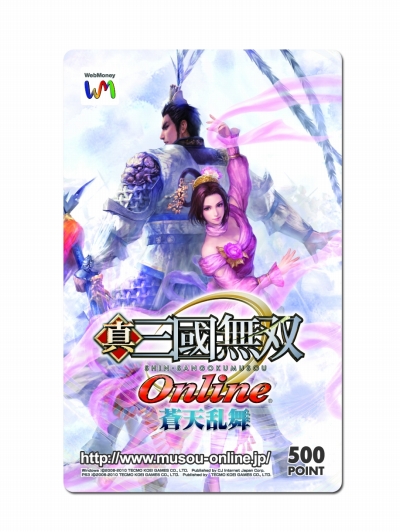 ���������꡼ No.001�Υ���ͥ������ / �ֿ�����Ԣ̵�� Online�ס�������WebMoney�����ɤ�����������