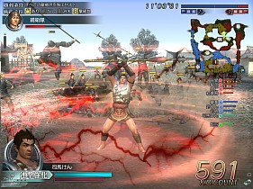 ꡼ No.001 | ֿԢ̵ OnlineסåץǡȡϤۡɤ1216»