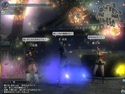 画像ギャラリー No.003のサムネイル画像 / 「真・三國無双 Online」アップデート“春節”を実装&イベント情報