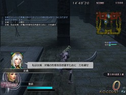 ꡼ No.005 | ƻפͤֿԢ̵ Online ŷ緿åץǡȡRevolution 8ԥݡ