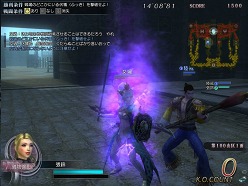 ꡼ No.006 | ƻפͤֿԢ̵ Online ŷ緿åץǡȡRevolution 8ԥݡ