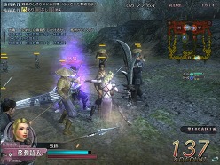 ꡼ No.009 | ƻפͤֿԢ̵ Online ŷ緿åץǡȡRevolution 8ԥݡ