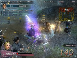 ꡼ No.010 | ƻפͤֿԢ̵ Online ŷ緿åץǡȡRevolution 8ԥݡ