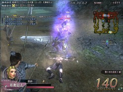 ꡼ No.011 | ƻפͤֿԢ̵ Online ŷ緿åץǡȡRevolution 8ԥݡ