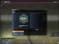 ꡼ No.012 | ƻפͤֿԢ̵ Online ŷ緿åץǡȡRevolution 8ԥݡ