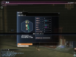 ꡼ No.013 | ƻפͤֿԢ̵ Online ŷ緿åץǡȡRevolution 8ԥݡ