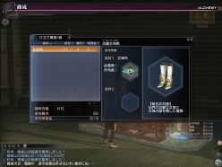 ꡼ No.017 | ƻפͤֿԢ̵ Online ŷ緿åץǡȡRevolution 8ԥݡ