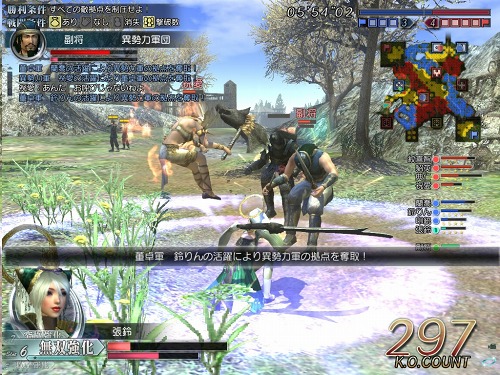 ꡼ No.023 | ƻפͤֿԢ̵ Online ŷ緿åץǡȡRevolution 8ԥݡ