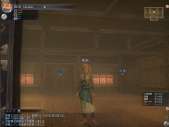 ꡼ No.030 | ƻפͤֿԢ̵ Online ŷ緿åץǡȡRevolution 8ԥݡ