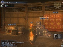 ꡼ No.031 | ƻפͤֿԢ̵ Online ŷ緿åץǡȡRevolution 8ԥݡ