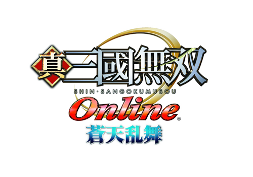 画像ギャラリー No.001のサムネイル画像 / 「真・三國無双 Online」,GW特別イベント「ゴールデン無双 WEEK2011」開催