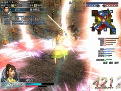 ꡼ No.008 | ֿԢ̵ Online ŷ緿åץǡȡRevolution 9ץݡȡֲפ̣ȤϢȤ򶯲褦