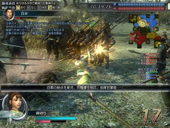 ꡼ No.010 | ֿԢ̵ Online ŷ緿åץǡȡRevolution 9ץݡȡֲפ̣ȤϢȤ򶯲褦