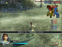 ꡼ No.014 | ֿԢ̵ Online ŷ緿åץǡȡRevolution 9ץݡȡֲפ̣ȤϢȤ򶯲褦