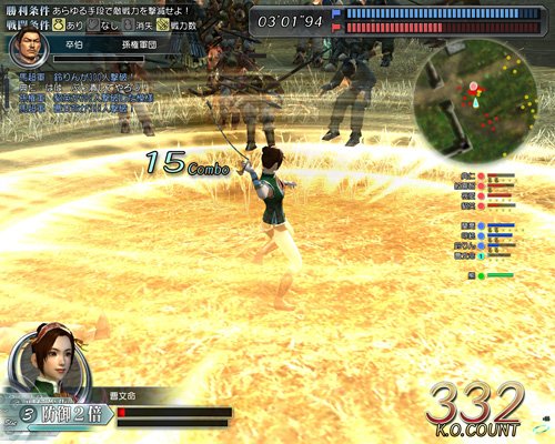 ꡼ No.001 | ֿԢ̵ OnlineסåץǡȡRevolution 9פ721