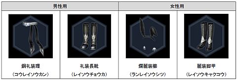 ���������꡼ No.008�Υ���ͥ������ / �ֿ�����Ԣ̵�� Online�ס��з�򿶤뤦����á֥ۥ����פαѷ��������о�