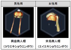 ���������꡼ No.010�Υ���ͥ������ / �ֿ�����Ԣ̵�� Online�ס��з�򿶤뤦����á֥ۥ����פαѷ��������о�