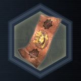 画像ギャラリー No.017のサムネイル画像 / 「真・三國無双 Online」,“七星煌夜”を利用して高級アイテムを手に入れよう