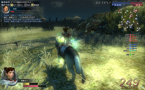 ꡼ No.005 | ֿԢ̵ Onlineפ緿åץǡȡRevolution 10ԥݡȤǺܡ̤ܶϵΥޥȿϵ