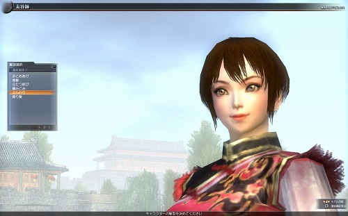 ꡼ No.011 | ֿԢ̵ Onlineפ緿åץǡȡRevolution 10ԥݡȤǺܡ̤ܶϵΥޥȿϵ