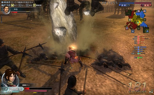 ꡼ No.015 | ֿԢ̵ Onlineפ緿åץǡȡRevolution 10ԥݡȤǺܡ̤ܶϵΥޥȿϵ