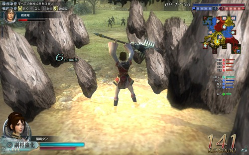 ꡼ No.017 | ֿԢ̵ Onlineפ緿åץǡȡRevolution 10ԥݡȤǺܡ̤ܶϵΥޥȿϵ