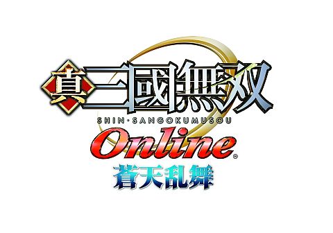 画像ギャラリー No.001のサムネイル画像 / 「真・三國無双 Online」,騎乗副将の指南や護衛心得購入で特典がもらえる