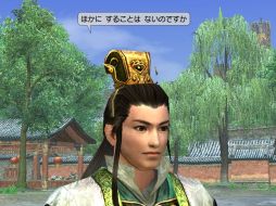 ꡼ No.001 | ֿԢ̵ Onlineסåץǡȡֽμפǰ٥ȤŤ