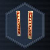 ꡼ No.004 | ֿԢ̵ Onlineסåץǡȡֽμפǰ٥ȤŤ