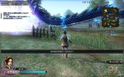 ꡼ No.016 | ֿԢ̵ Onlineפοĥѥåԥץ쥤ݡȡХȥԢ̵פ󥹥Ȥ襤Ǯ