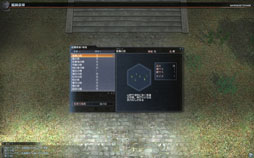 ꡼ No.025 | ֿԢ̵ Onlineפοĥѥåԥץ쥤ݡȡХȥԢ̵פ󥹥Ȥ襤Ǯ