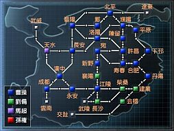 画像ギャラリー No.004のサムネイル画像 / 「真・三國無双 Online」条件を満たすと限定家具“馬超”の掛け軸が手に入る