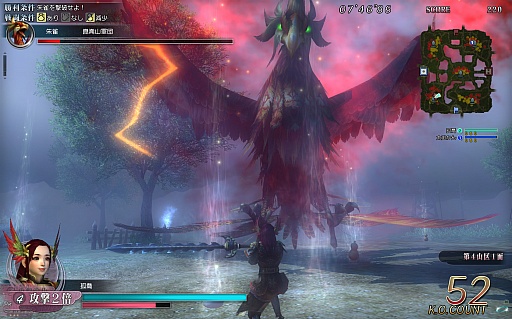 ꡼ No.001 | ֿԢ̵ Onlineפ緿åץǡȡRevolution 11ԥݡȡ2λáּפȡꥸʥּطפե㡼