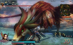 ꡼ No.005 | ֿԢ̵ Onlineפ緿åץǡȡRevolution 11ԥݡȡ2λáּפȡꥸʥּطפե㡼