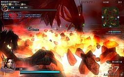 ꡼ No.008 | ֿԢ̵ Onlineפ緿åץǡȡRevolution 11ԥݡȡ2λáּפȡꥸʥּطפե㡼