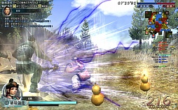 ꡼ No.044 | ֿԢ̵ Onlineפ緿åץǡȡRevolution 11ԥݡȡ2λáּפȡꥸʥּطפե㡼